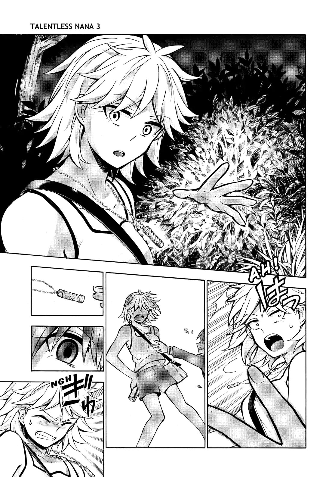 Read Talentless Nana chapter 13.1 image 8 on Lezhin