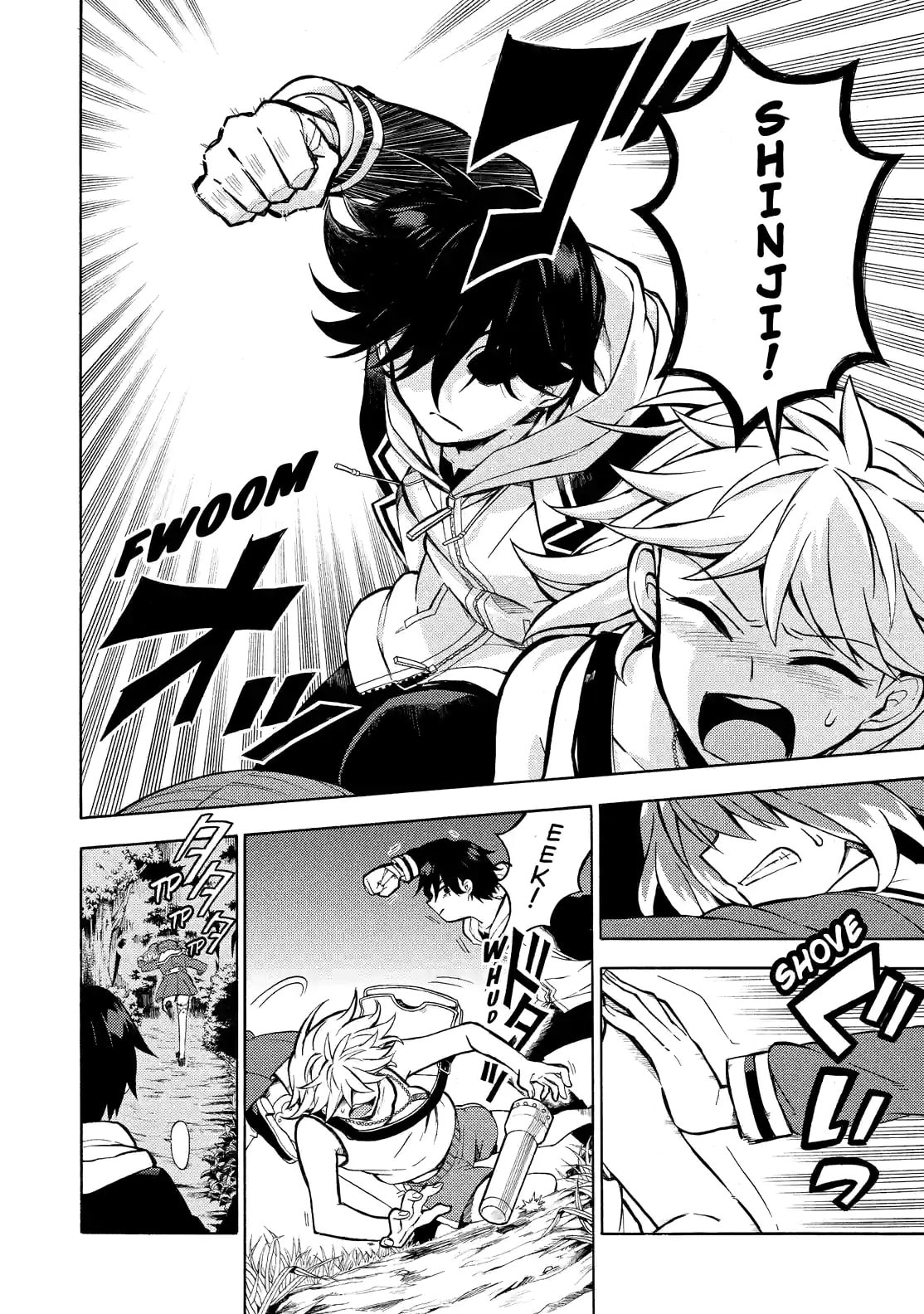 Read Talentless Nana chapter 13.1 image 9 on Lezhin