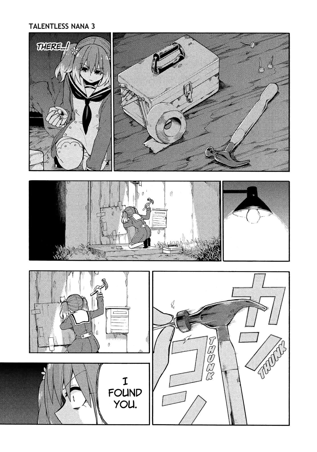 Read Talentless Nana chapter 13.2 image 6 on Lezhin