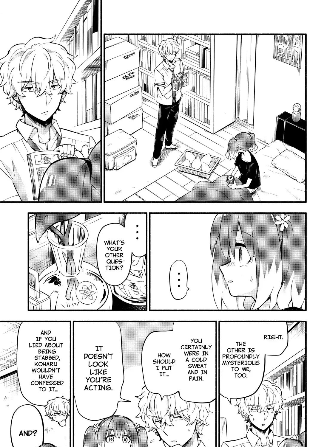 Read Talentless Nana chapter 13.3 image 16 on Lezhin