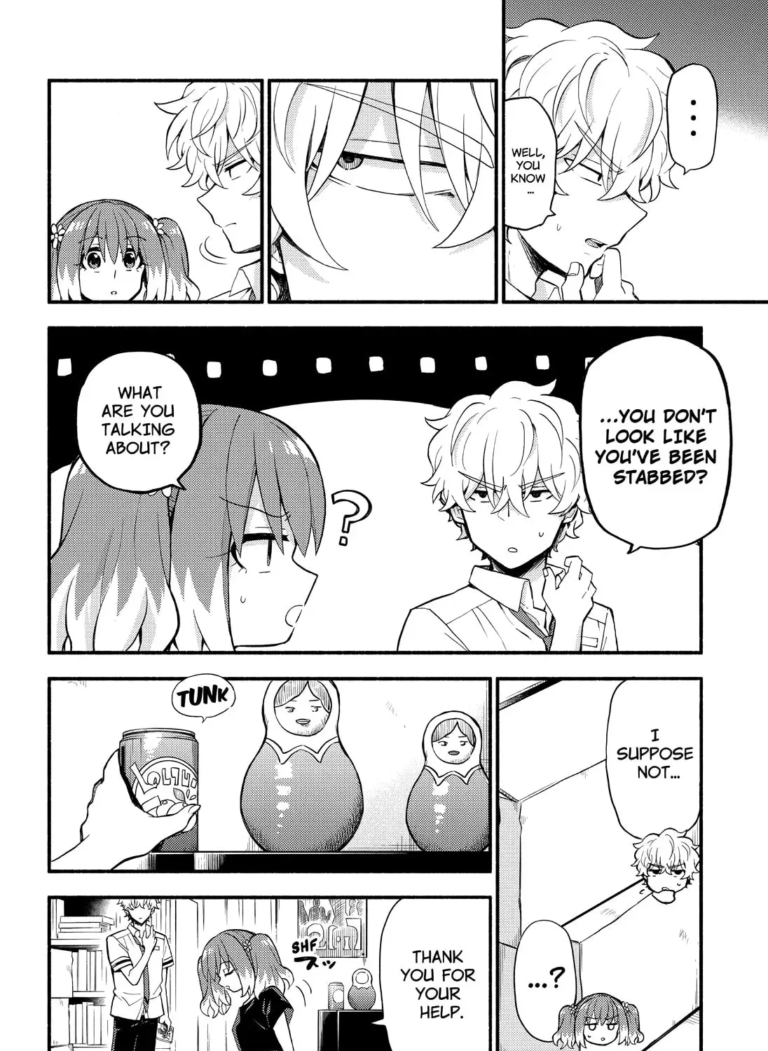 Read Talentless Nana chapter 13.3 image 18 on Lezhin