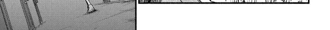 Read Talentless Nana chapter 13.3 image 21 on Lezhin