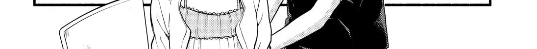 Read Talentless Nana chapter 13.3 image 23 on Lezhin