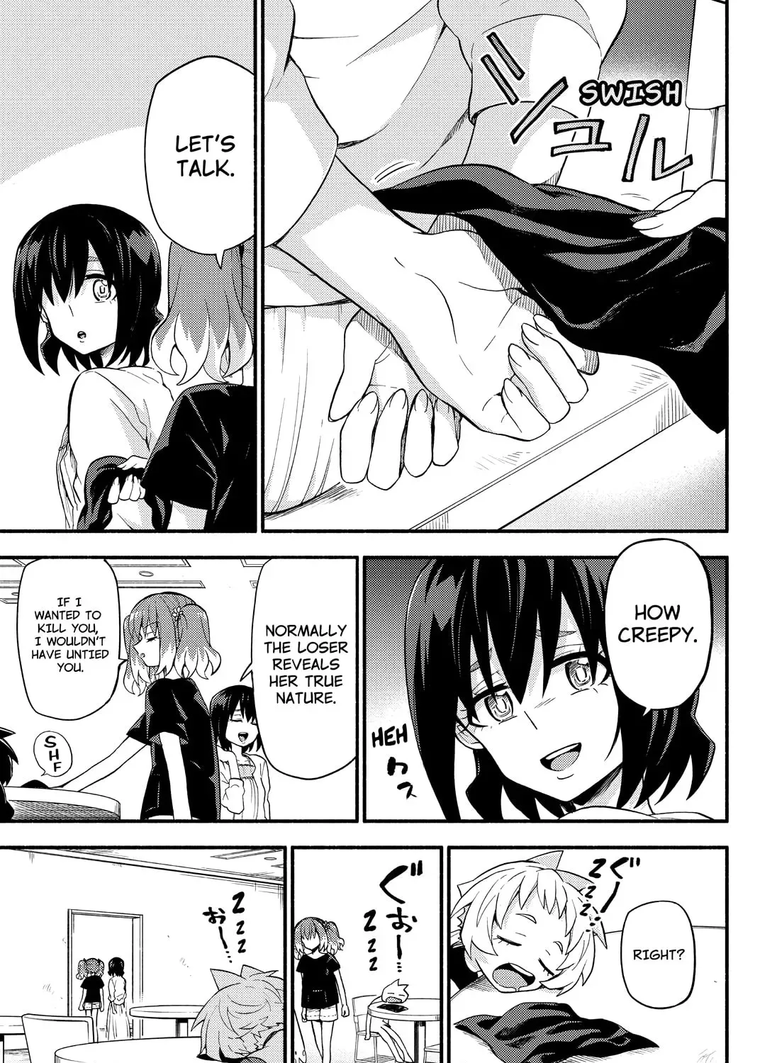Read Talentless Nana chapter 13.3 image 24 on Lezhin