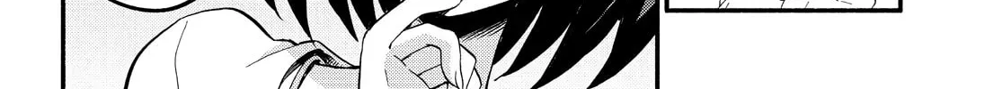 Read Talentless Nana chapter 13.3 image 31 on Lezhin