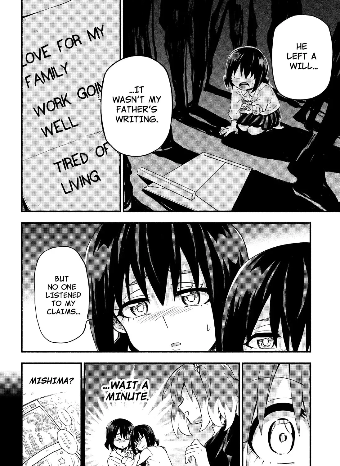 Read Talentless Nana chapter 13.3 image 42 on Lezhin