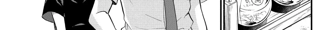 Read Talentless Nana chapter 13.3 image 5 on Lezhin