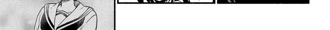 Read Talentless Nana chapter 13.3 image 53 on Lezhin