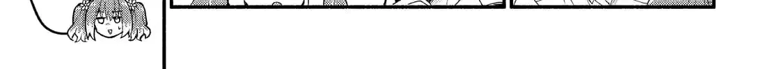 Read Talentless Nana chapter 13.4 image 17 on Lezhin
