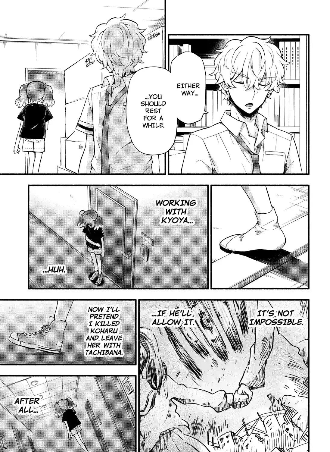 Read Talentless Nana chapter 13.4 image 20 on Lezhin