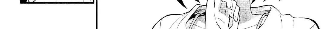 Read Talentless Nana chapter 13.4 image 27 on Lezhin