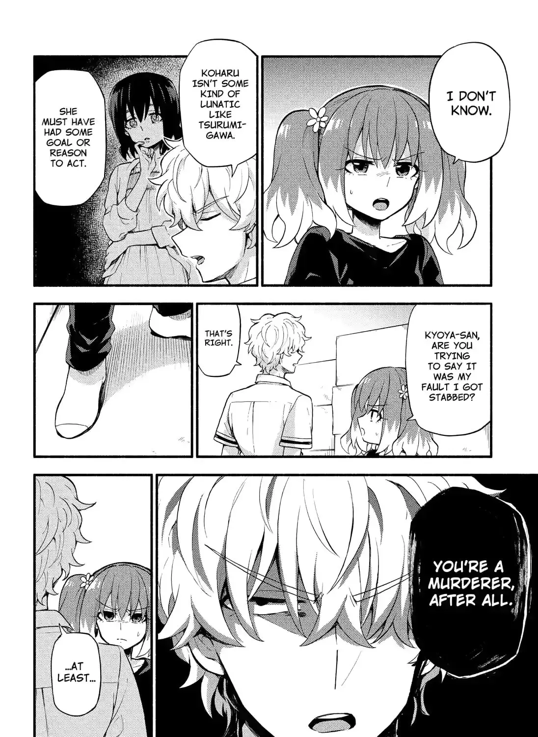 Read Talentless Nana chapter 13.4 image 6 on Lezhin