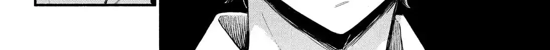 Read Talentless Nana chapter 13.4 image 7 on Lezhin