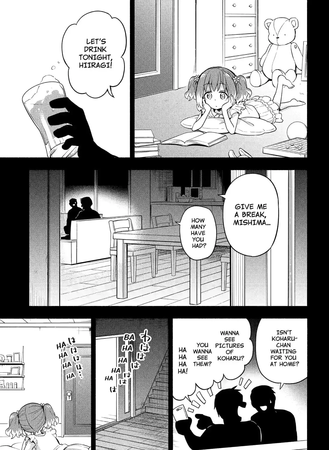 Read Talentless Nana chapter 13.5 image 12 on Lezhin