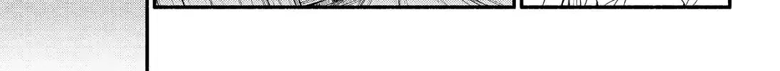 Read Talentless Nana chapter 13.5 image 25 on Lezhin