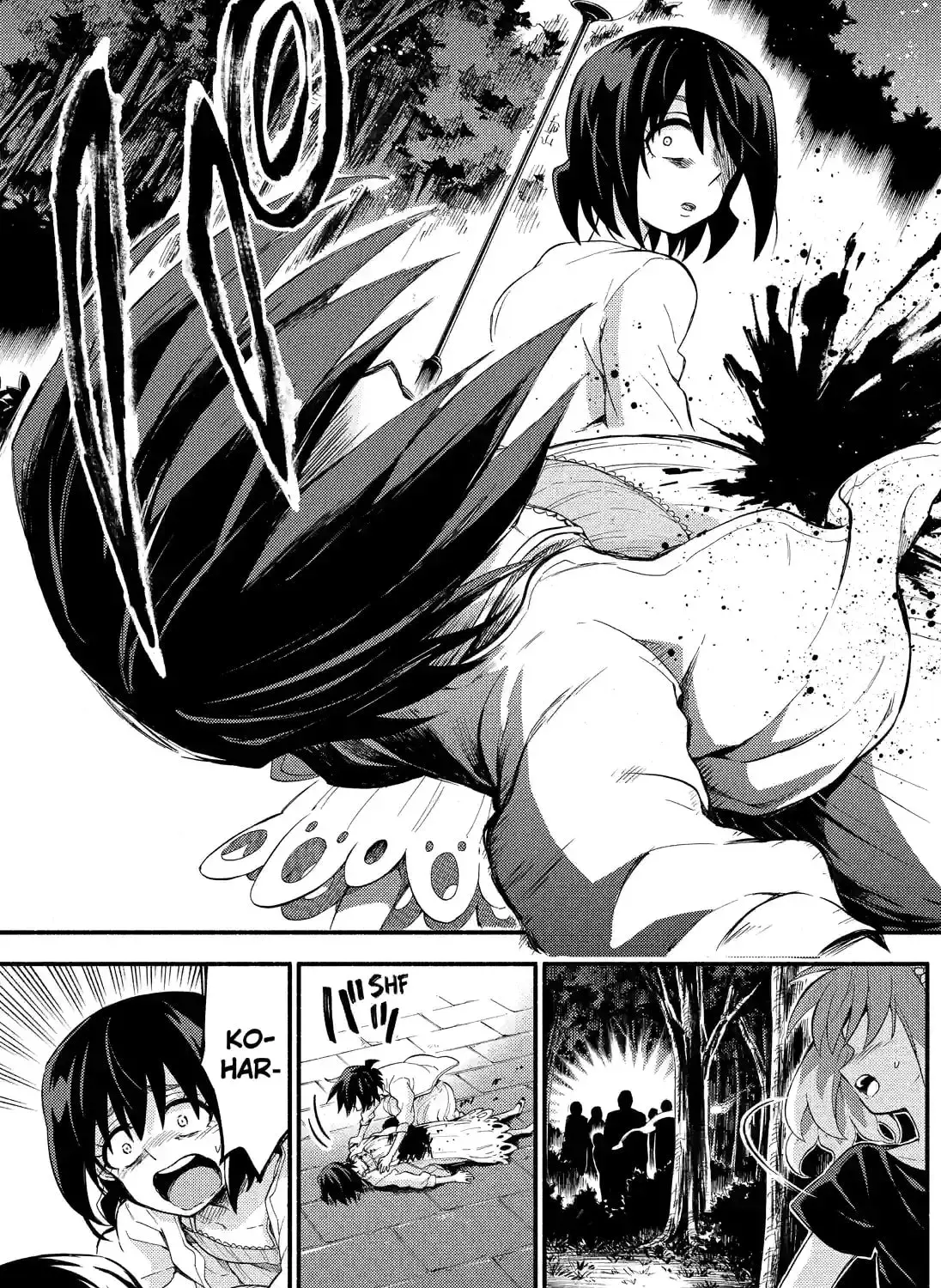 Read Talentless Nana chapter 13.5 image 32 on Lezhin