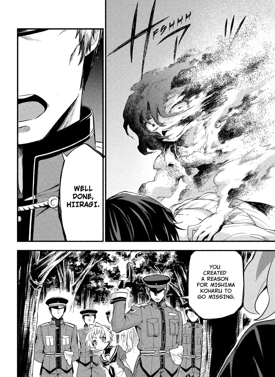 Read Talentless Nana chapter 13.5 image 34 on Lezhin