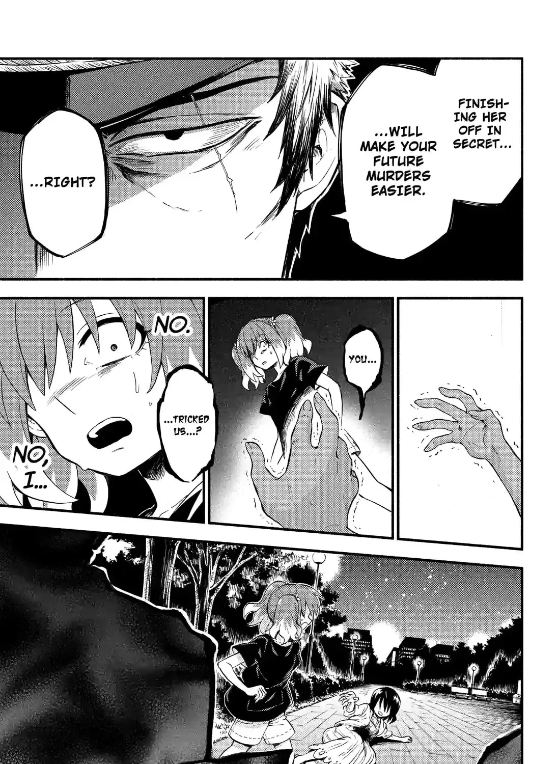 Read Talentless Nana chapter 13.5 image 36 on Lezhin
