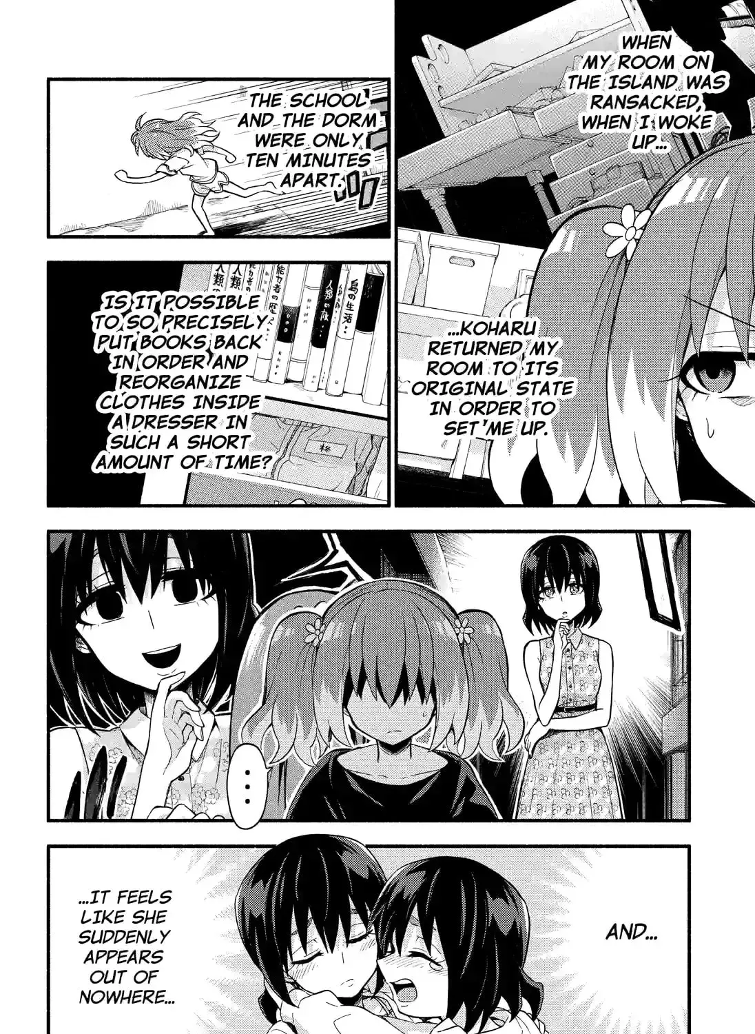 Read Talentless Nana chapter 13.5 image 6 on Lezhin