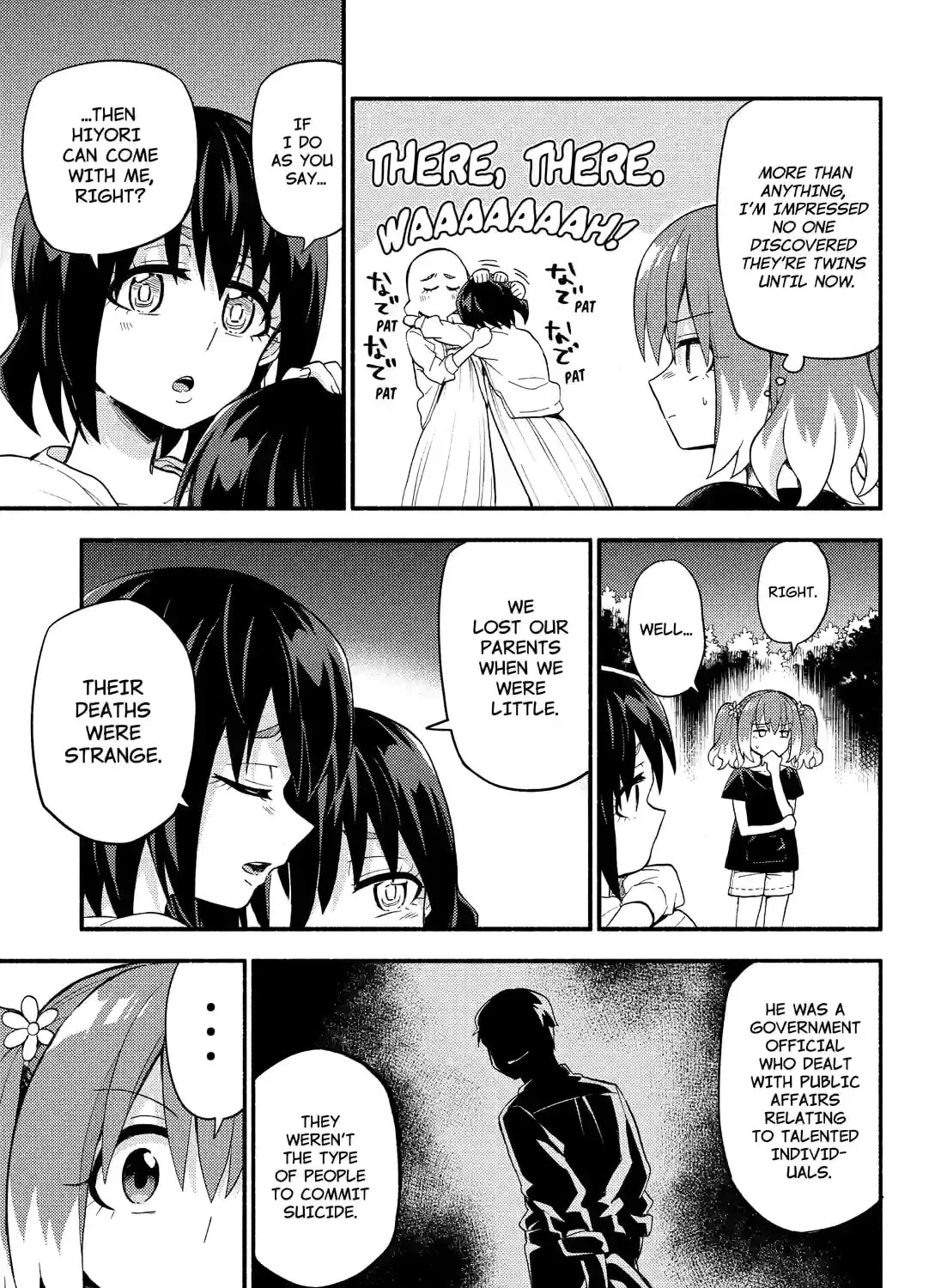 Read Talentless Nana chapter 13.5 image 8 on Lezhin