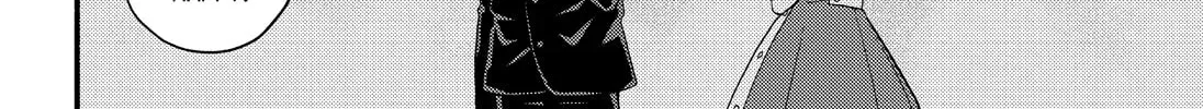 Read Talentless Nana chapter 13.6 image 15 on Lezhin