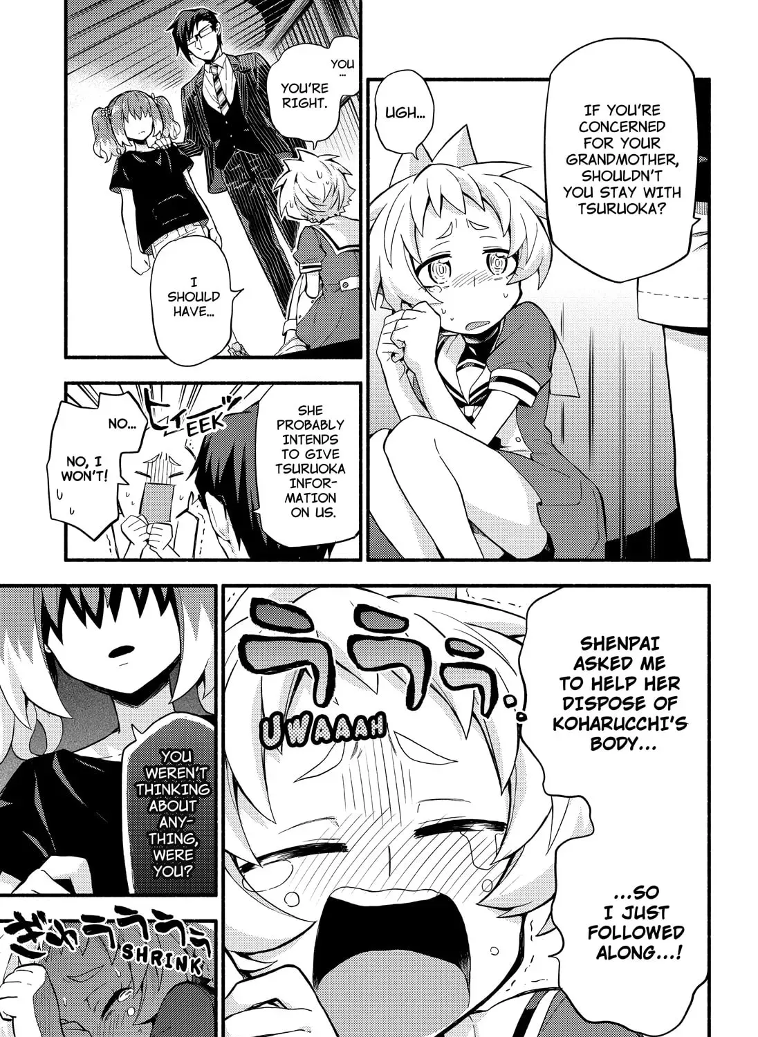 Read Talentless Nana chapter 13.6 image 24 on Lezhin