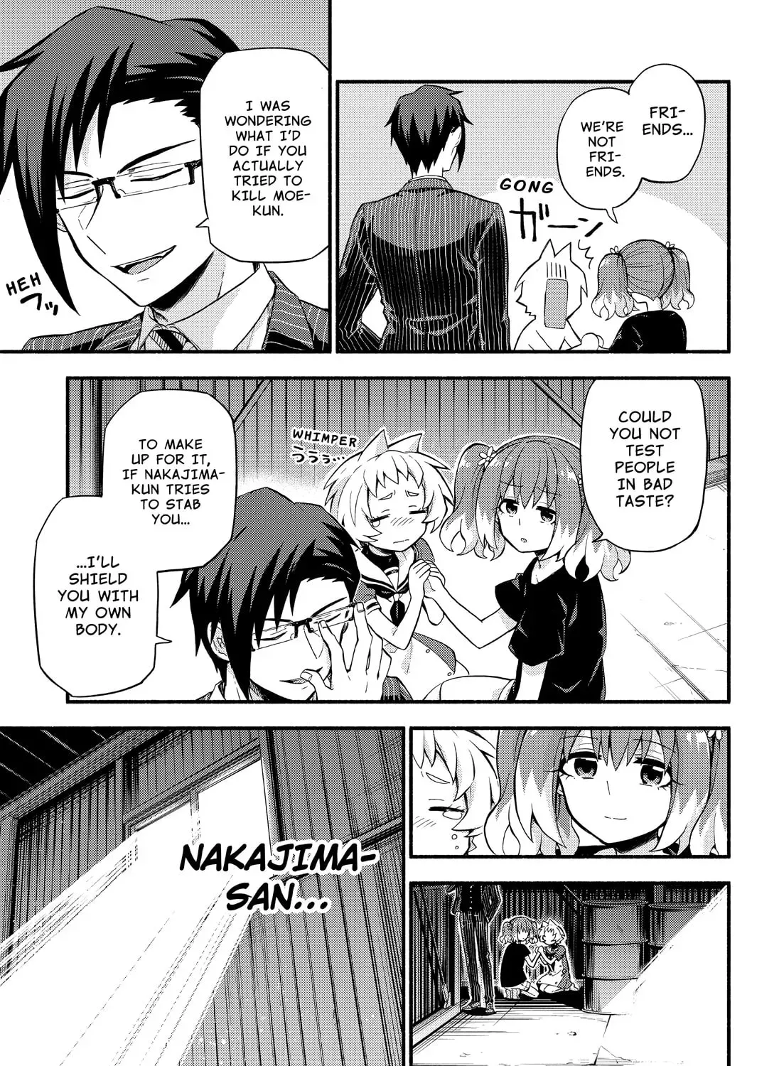 Read Talentless Nana chapter 13.6 image 32 on Lezhin