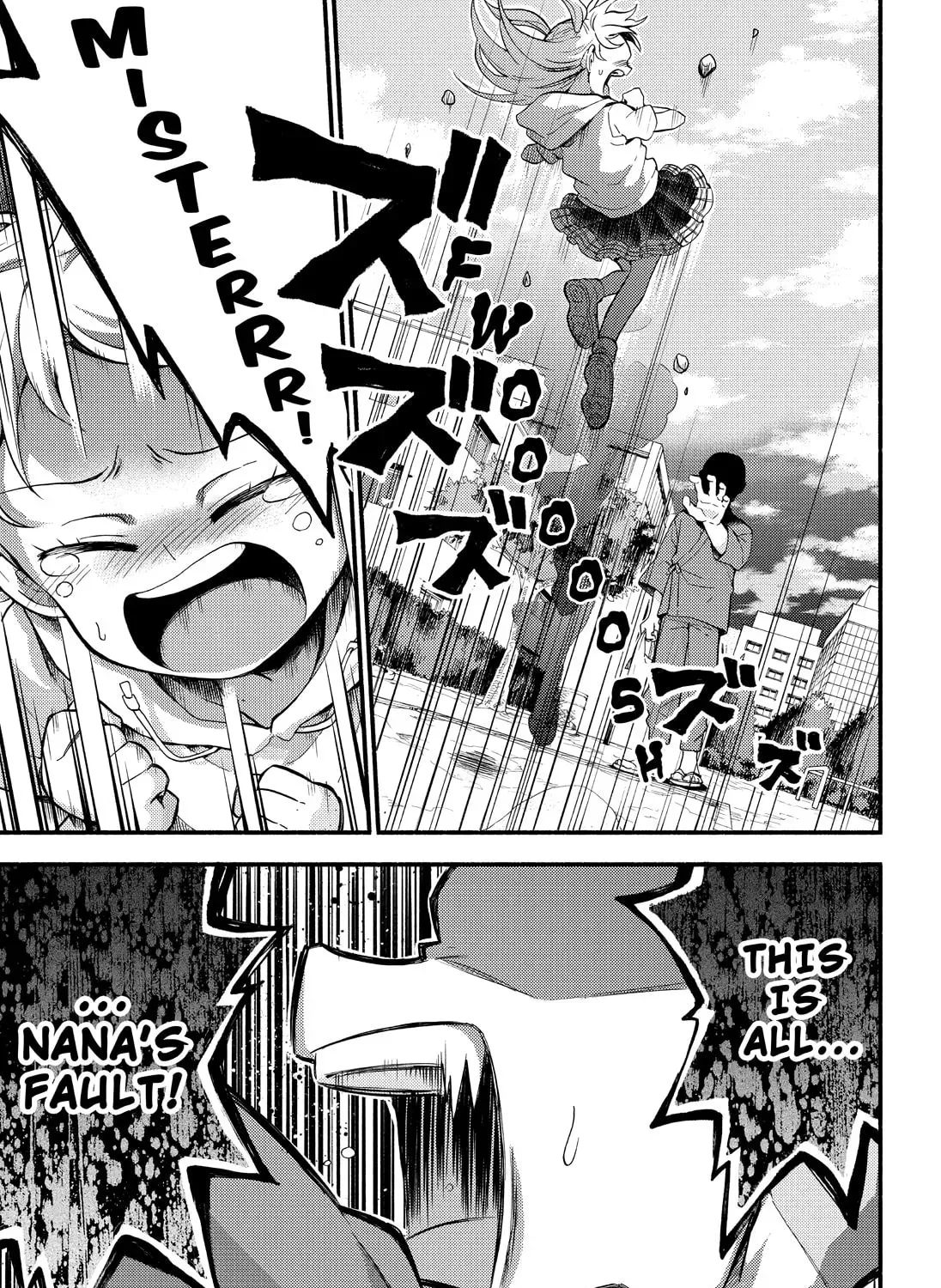 Read Talentless Nana chapter 13.6 image 40 on Lezhin