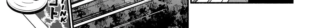 Read Talentless Nana chapter 13.6 image 45 on Lezhin