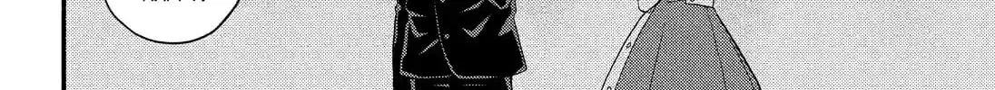 Read Talentless Nana chapter 13.7 image 17 on Lezhin