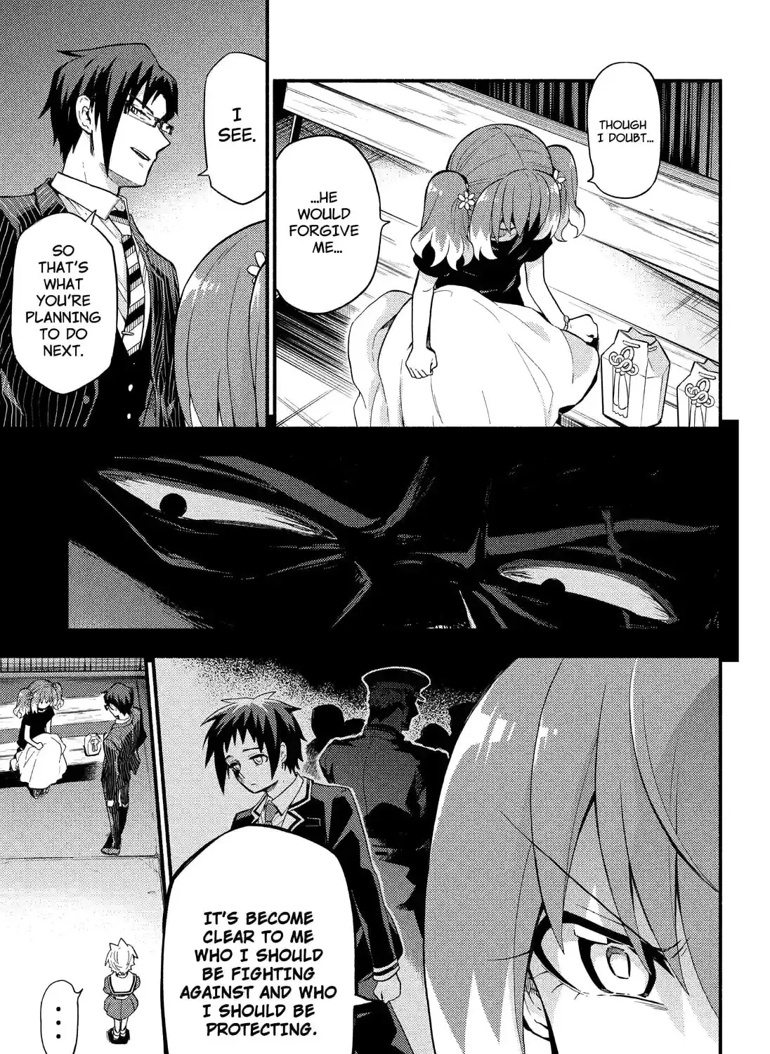 Read Talentless Nana chapter 13.7 image 18 on Lezhin