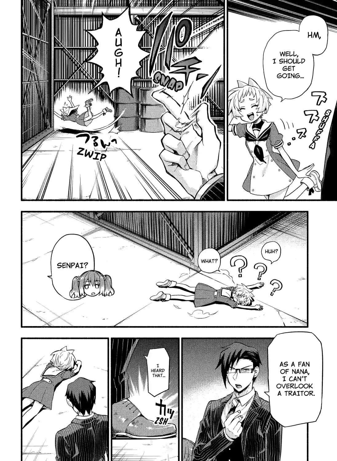 Read Talentless Nana chapter 13.7 image 20 on Lezhin