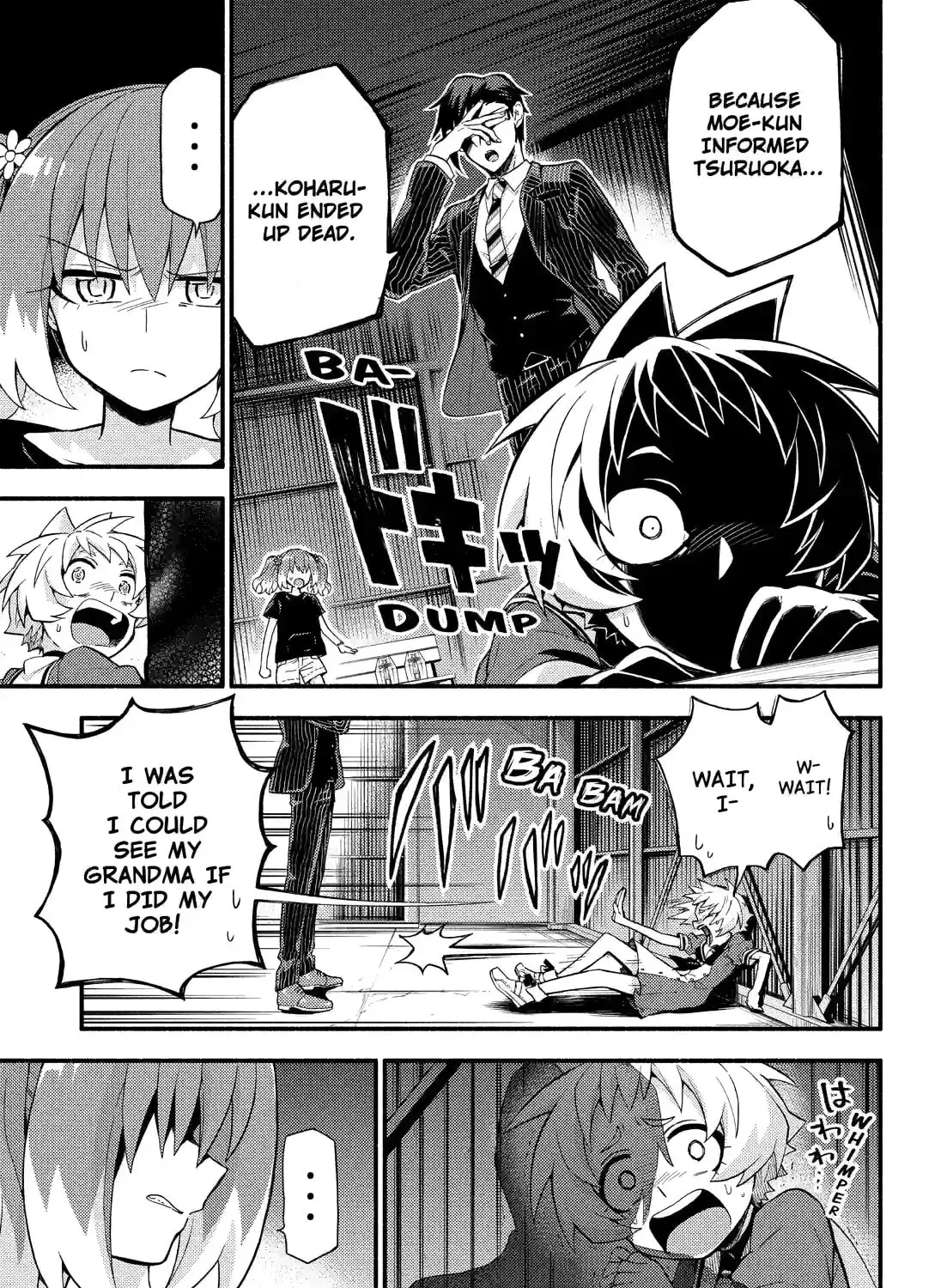 Read Talentless Nana chapter 13.7 image 22 on Lezhin