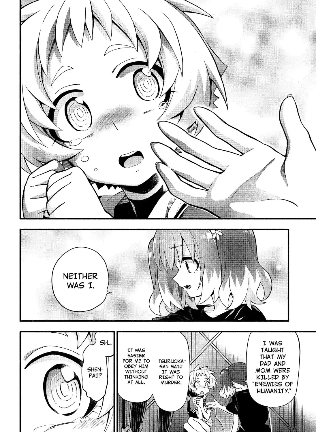 Read Talentless Nana chapter 13.7 image 28 on Lezhin