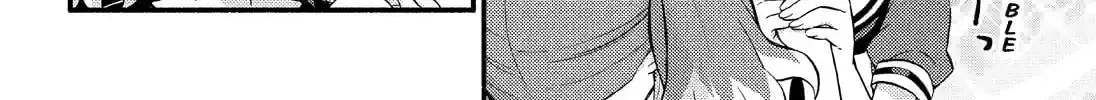 Read Talentless Nana chapter 13.8 image 1 on Lezhin