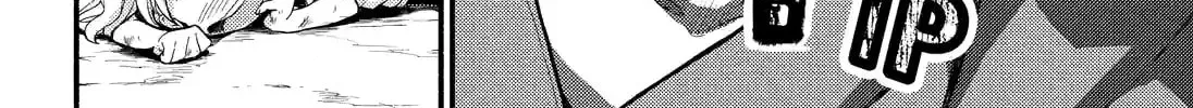 Read Talentless Nana chapter 13.8 image 13 on Lezhin