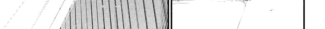 Read Talentless Nana chapter 13.8 image 3 on Lezhin
