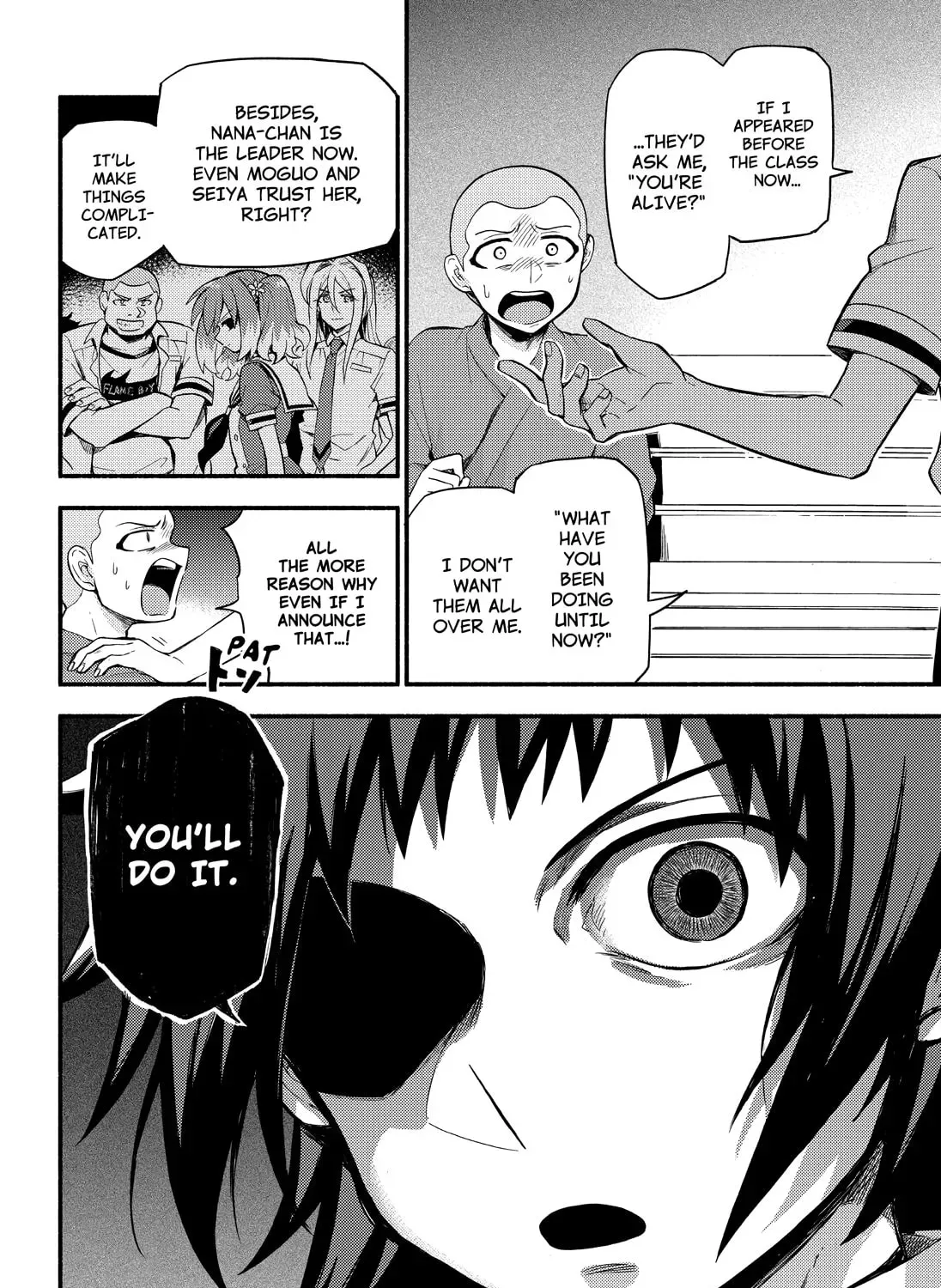 Read Talentless Nana chapter 13.9 image 12 on Lezhin