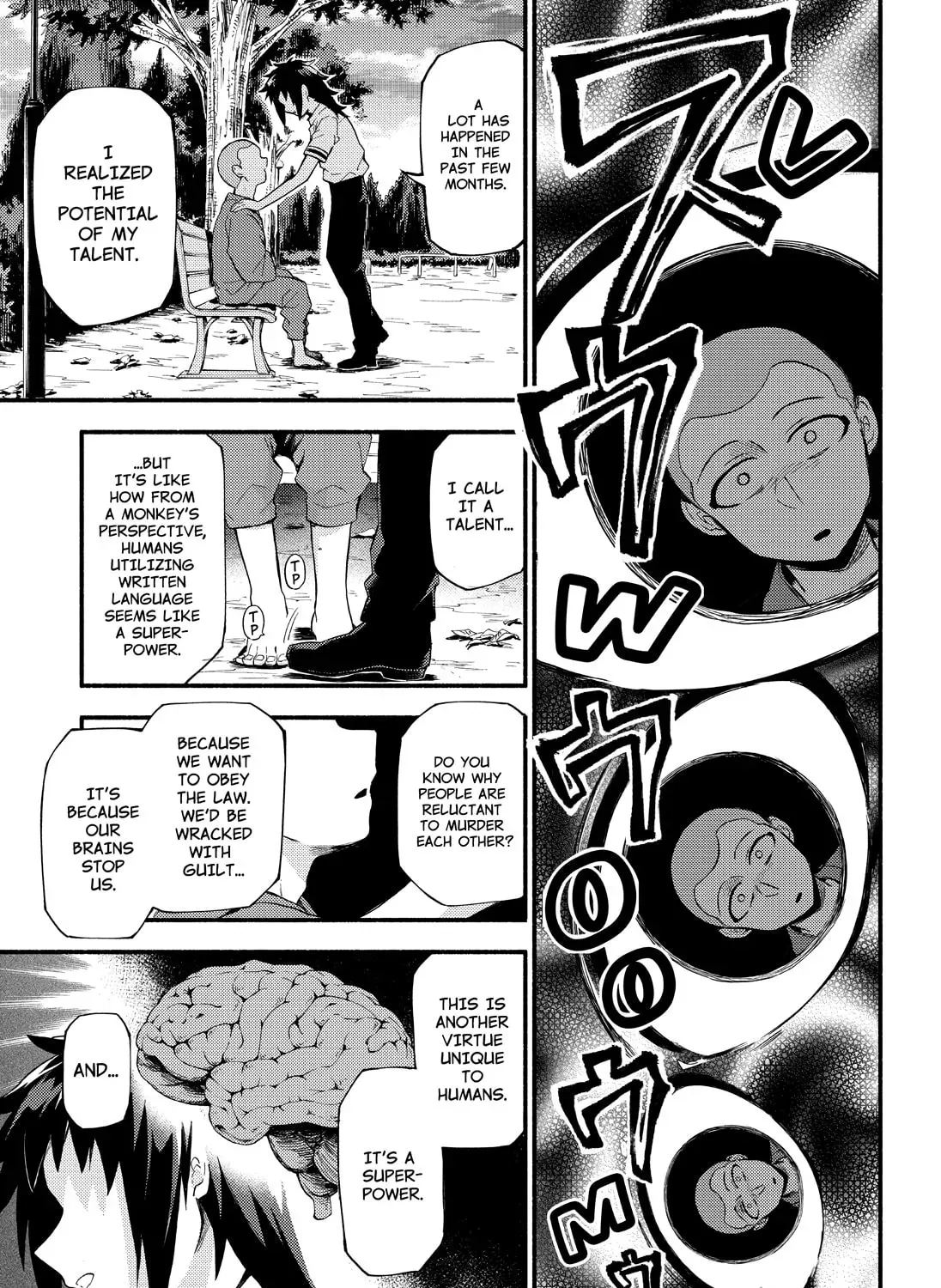 Read Talentless Nana chapter 13.9 image 14 on Lezhin