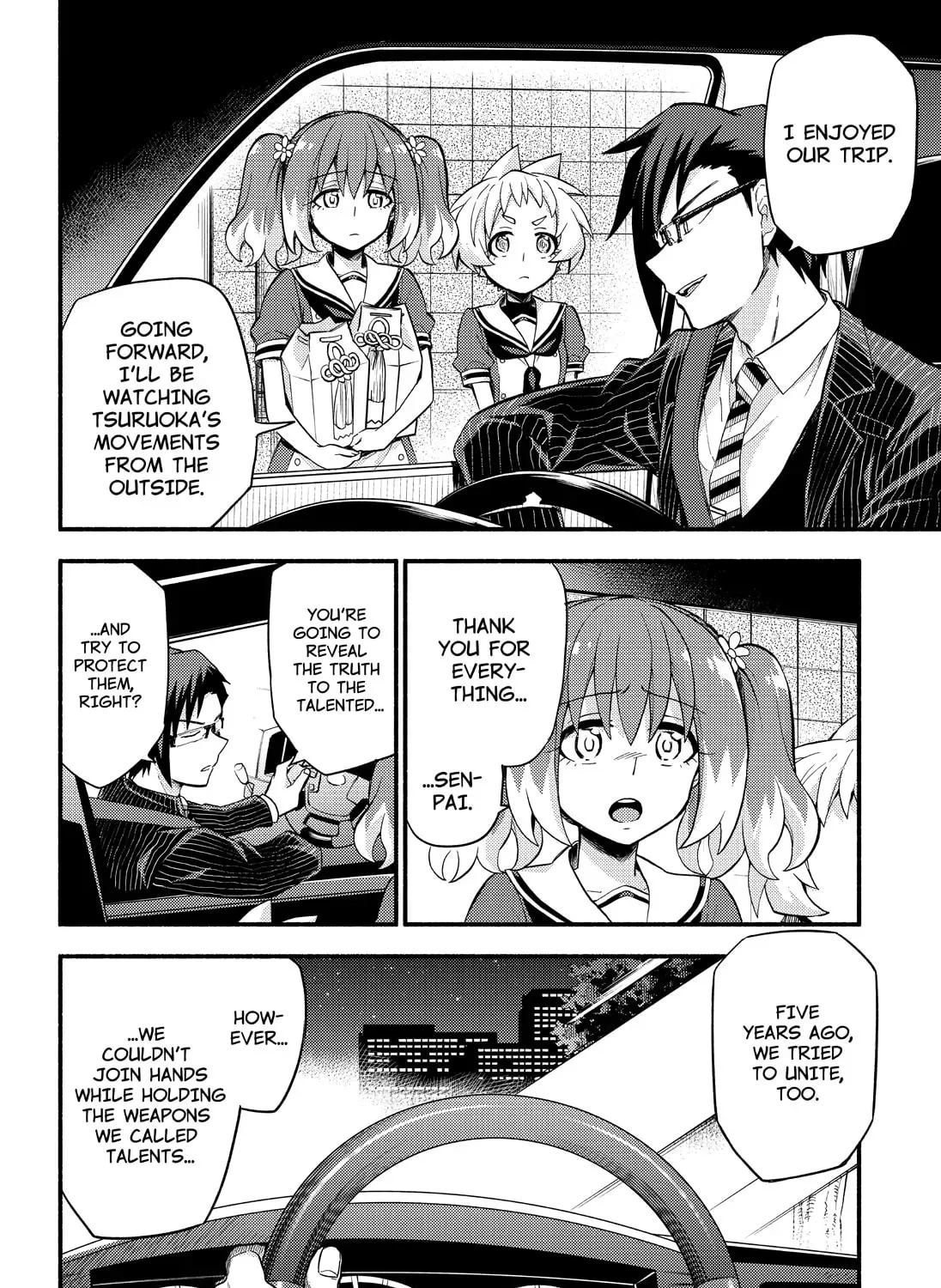 Read Talentless Nana chapter 13.9 image 20 on Lezhin