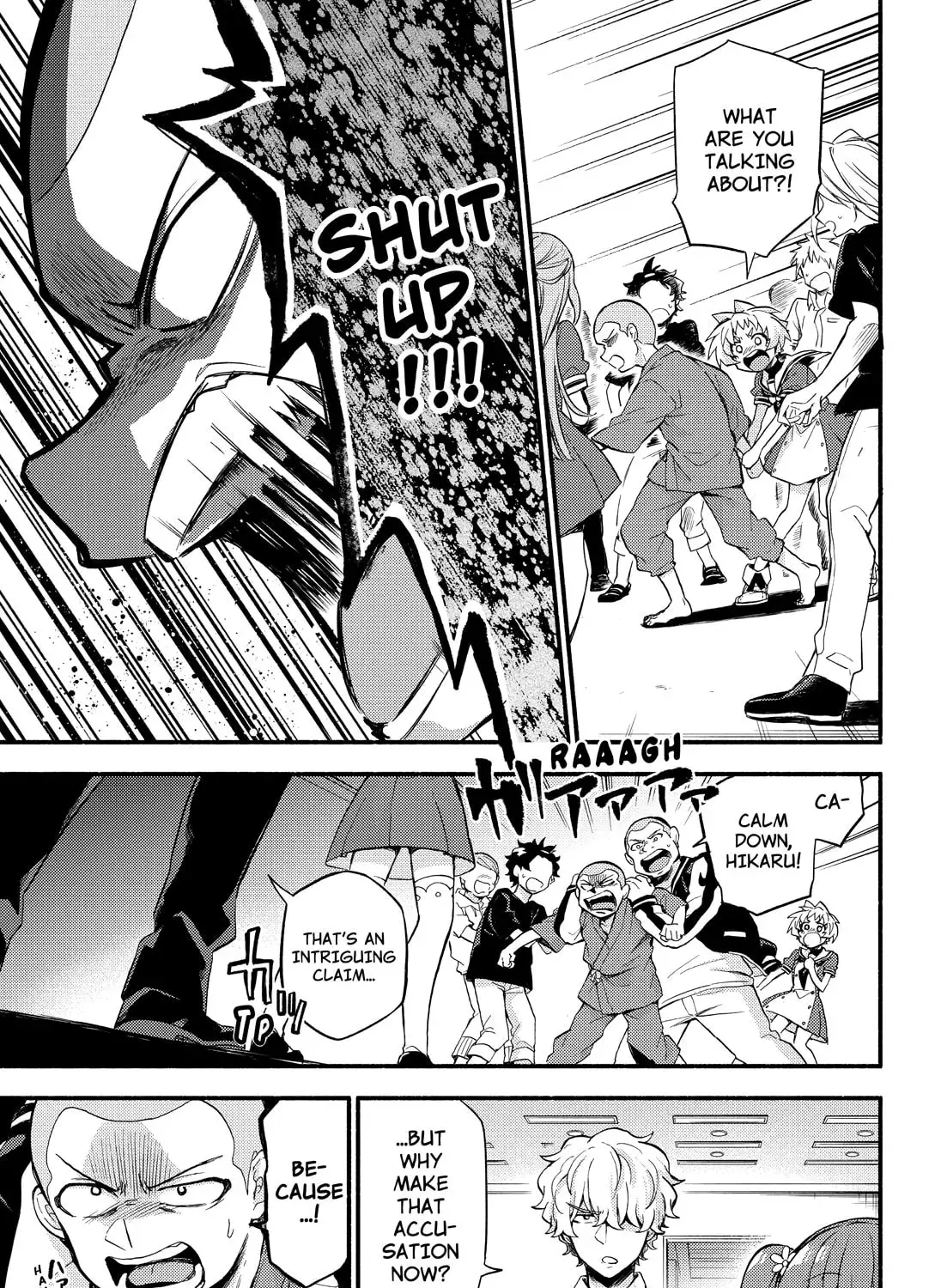 Read Talentless Nana chapter 13.9 image 34 on Lezhin