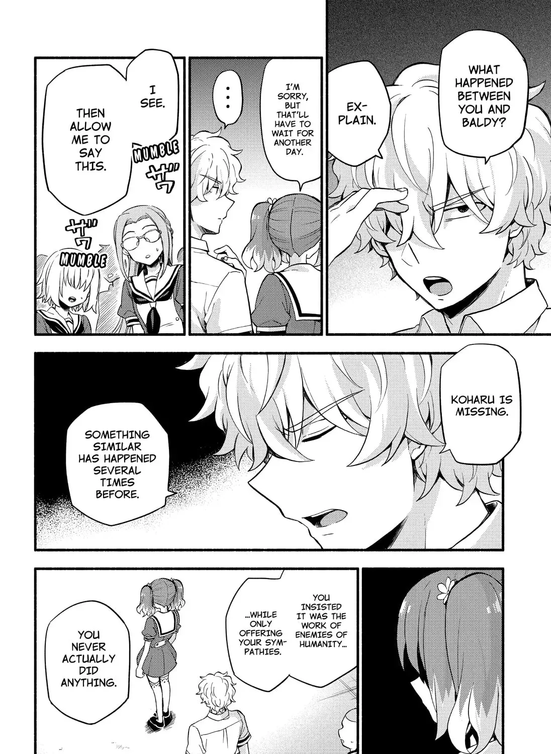 Read Talentless Nana chapter 13.9 image 44 on Lezhin