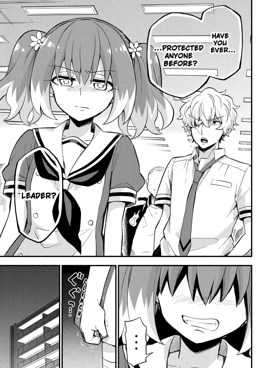 Read Talentless Nana chapter 13.9 image 46 on Lezhin