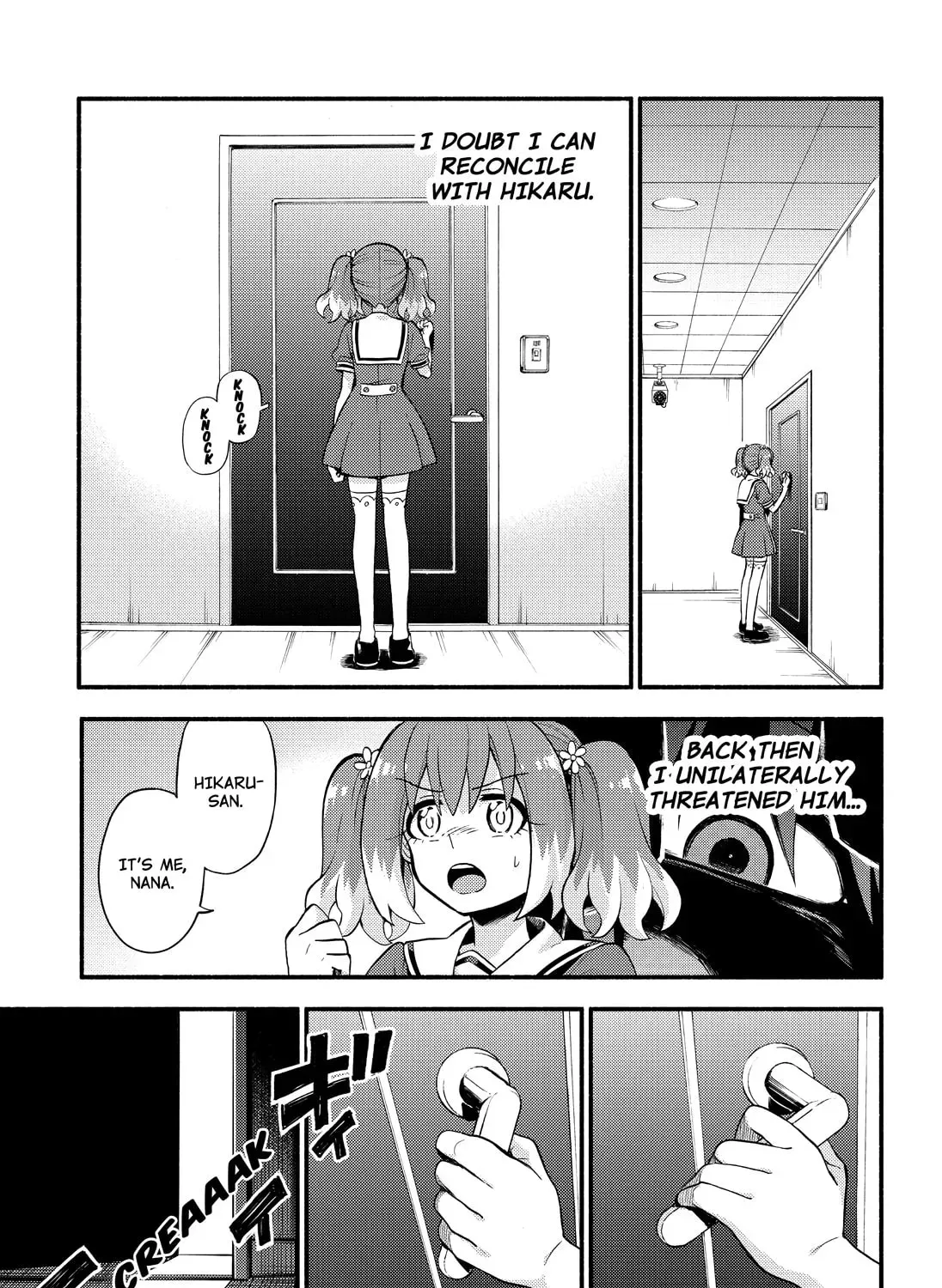 Read Talentless Nana chapter 13.9 image 50 on Lezhin