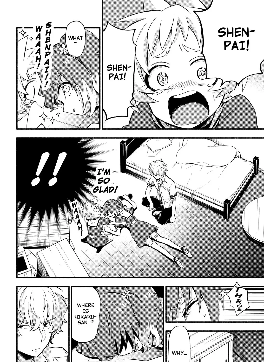 Read Talentless Nana chapter 13.9 image 60 on Lezhin
