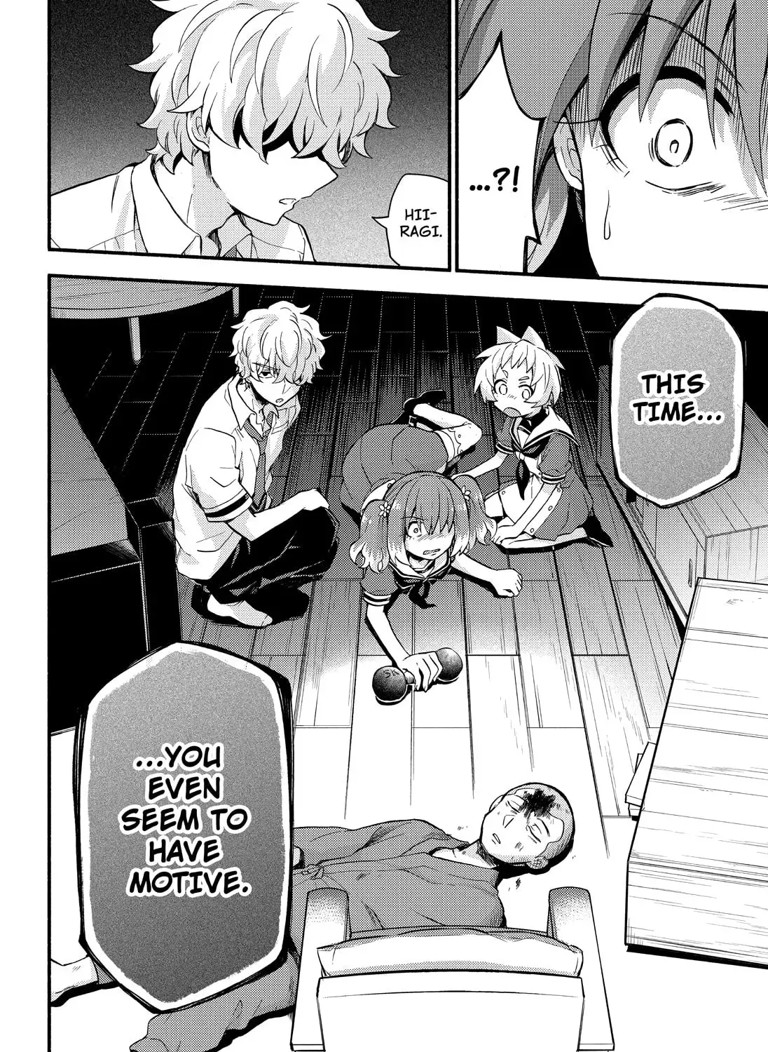 Read Talentless Nana chapter 13.9 image 64 on Lezhin