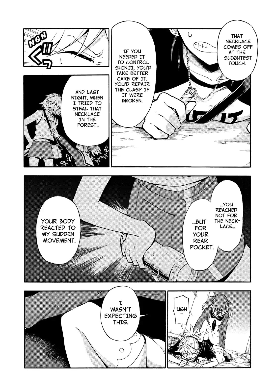 Read Talentless Nana chapter 14.1 image 15 on Lezhin