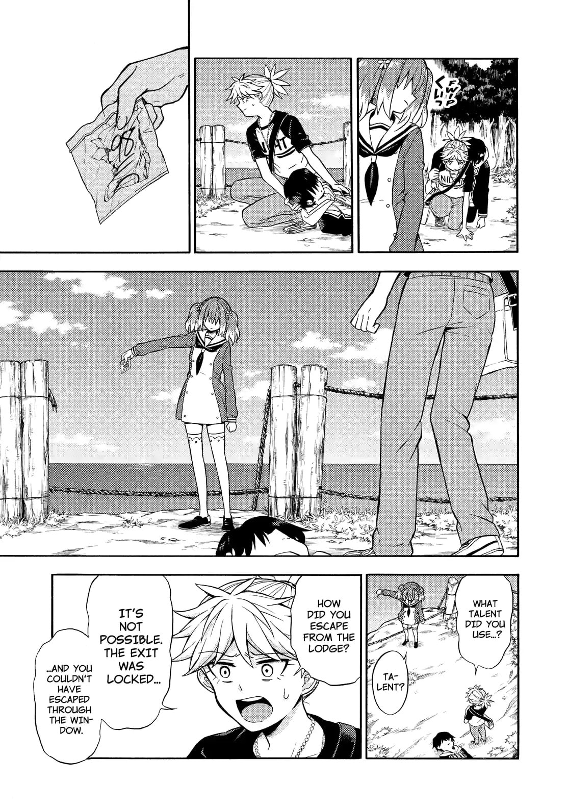 Read Talentless Nana chapter 14.1 image 18 on Lezhin