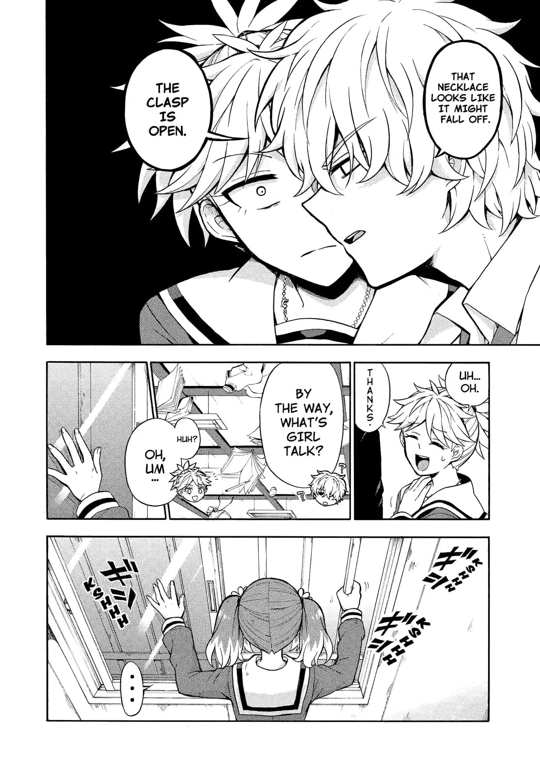 Read Talentless Nana chapter 14.1 image 3 on Lezhin