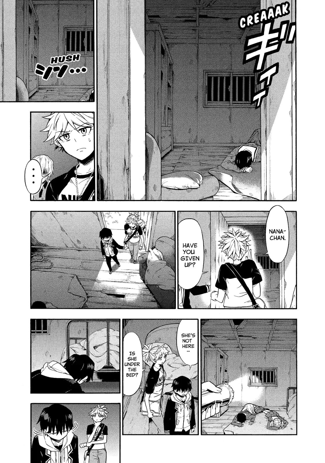Read Talentless Nana chapter 14.1 image 6 on Lezhin